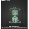 Akkarin T-shirt (White)