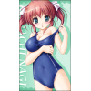 Kodachi Nagi Big Towel