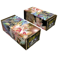 Character Card Box (White Dragon Maiden, Nino & Radiant Dragon, Innocent Star)