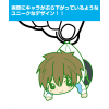 Tachibana Makoto Tsumamare Strap