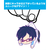 Ryugasaki Rei Tsumamare Key Ring