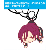 Matsuoka Rin Tsumamare Strap