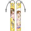 Futami Mami Strap