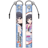 Mogami Shizuka Strap