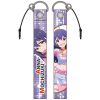 Mochizuki Anna Strap