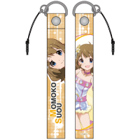 Suou Momoko Strap