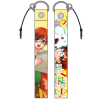 Kamatani Mitsuki Strap