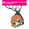 Hoshizora Rin Pinched Strap