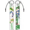 Yoshino Strap