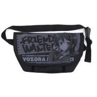 Yozora Messenger Bag