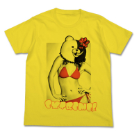 Monokuma Extreme T-shirt (Yellow)