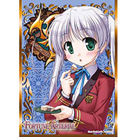 Character Sleeve Platinum Grade (Tougi Shiro)