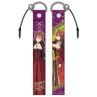 Maou Strap