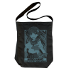 Saten Ruiko Shoulder Tote Bag (Black)