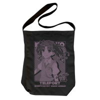Shirai Kuroko Shoulder Tote Bag (Black)
