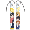 Tamako Market Strap