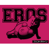 Monokuma Eros T-shirt (Tropical Pink)