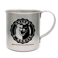 Monokuma Stainless Mug Cup 