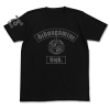 Kibogamine Gakuen T-shirt (Black)