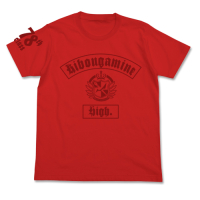 Kibogamine Gakuen T-shirt (French Red)