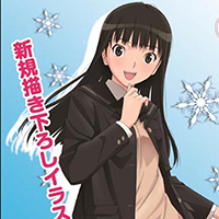 Amagami SS+ plus Booster Box
