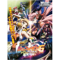 Senki Zessho Symphogear G Booster Box