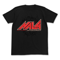 NAL4 T-shirt (Black)