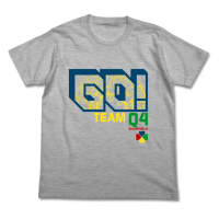 Team Q4 T-shirt (Heather Gray)