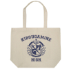 Kibogamine Gakuen College Tote Bag