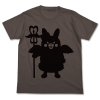 Usami Silhouette T-shirt (Charcoal)