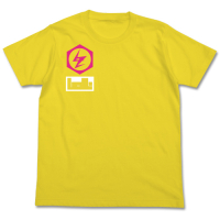 Souda Kazuichi Image T-shirt (Yellow)