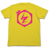 Souda Kazuichi Image T-shirt (Yellow)