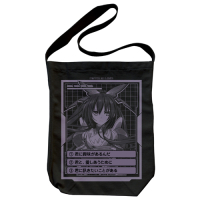 Yatogami Tohka Shoulder Tote Bag (Black)