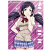 Tojo Nozomi Cleaner Cloth