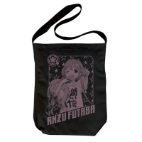 Futaba Anzu Cute Shoulder Tote Bag (Black)