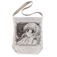 Suzuki Kana Shoulder Tote Bag (Natural)