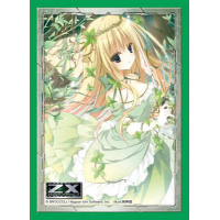 Character Sleeve (Fairy Princess Basil)