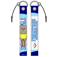 Iwatobi Swimming Club Strap