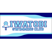 Iwatobi Swimming Club Big Towel