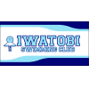 Iwatobi Swimming Club Big Towel