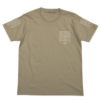 The Training Corps T-shirt (Sand Khaki)