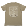 The Training Corps T-shirt (Sand Khaki)