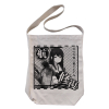 Docking in Akagi Shoulder Tote Bag (Natural)