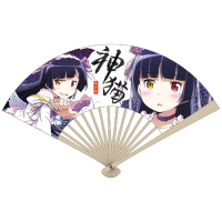 Kamineko Folding Fan