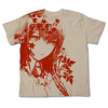 Kurisu Makise T-Shirt (Light Beige)