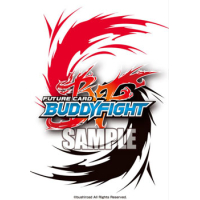 Buddyfight Sleeve Collection Vol.1 (Future Card Buddy Fight)