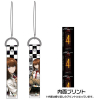 Kurisu Makise Strap