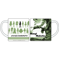 Naegi Makoto Mug Cup