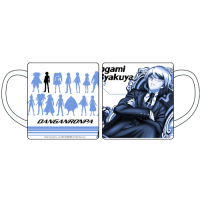 Togami Byakuya Mug Cup 
