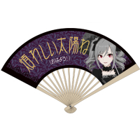 Kanzaki Ranko Folding Fan